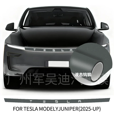 Version of Tesla Model-Y Headlights, Car headlight protective film - tpu-liquid-tungsten-steel-headlight-film-2025-updated-version-of-tesla-model-y