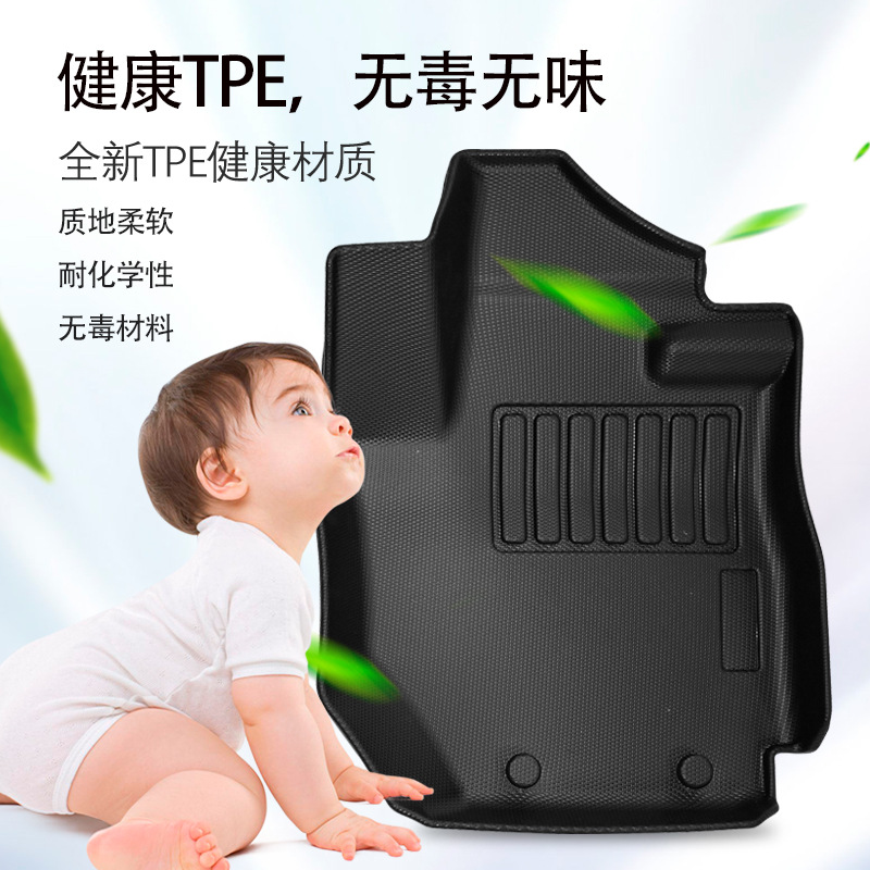 Aplicable para 18 - 24 Suzuki JIMNY auto 3D para todo el tiempo TPE almohadilla de pie de automóvil antisucio