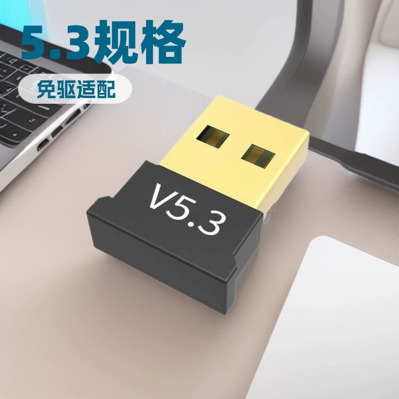 USB-адаптер Bluetooth 5.3 для компьютера, модуль передатчика, подключение без драйверов, Bluetooth-стик