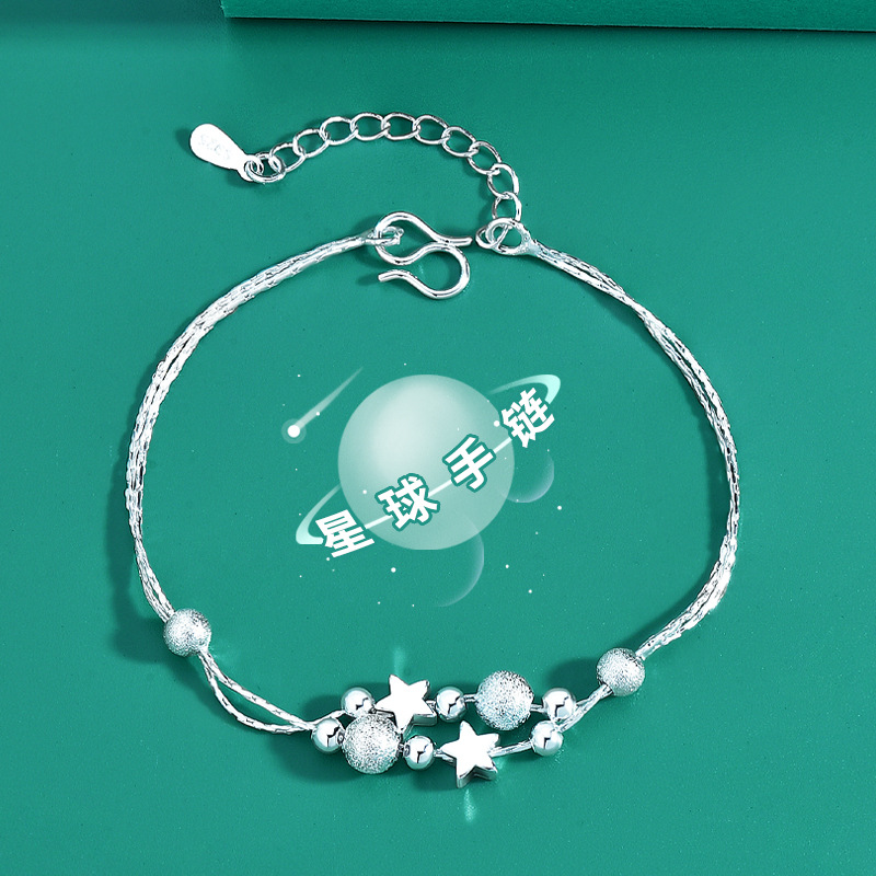 Japanese and Korean version of small star jewelry double-layer light sand beads planet bracelet female 925 silver-plated small gift manufacturers wholesale