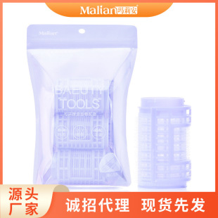 ���� 3���b��ƴ�Ӿ��l�� DIY��������ħ�g�N���lͲ���ɰl�A1405