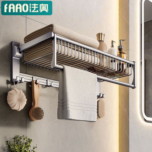 Bathroom punch-free towel rack Bathroom space aluminum pendant storage rack bath towel rack bathroom pendant towel bar