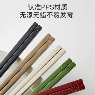 �Ͻ���Ӽ��÷�ù�¿��p�ݸз�����ͥ��ͯ�H�ݴ��NٛƷ����o