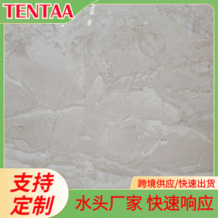 ��Ȼ���Sɫ�������S����ʯʯ���ɫ�����T��ʯ���栝��ˮ��ƴ��