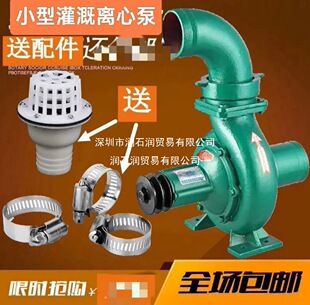 ���r�ϱü���С���ݼy�x�ıøߓP��ˮ���r���x�ıó�ˮ�C�r����