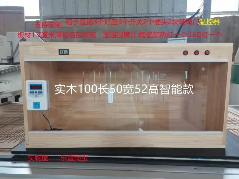 ff16880b-a5dd-48aa-979a-4163a3b2655b.jpe