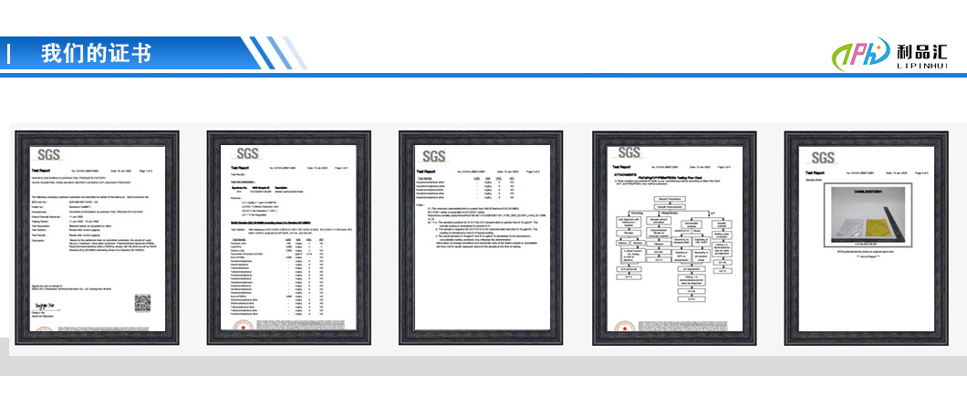 中国制造网中文详情_16