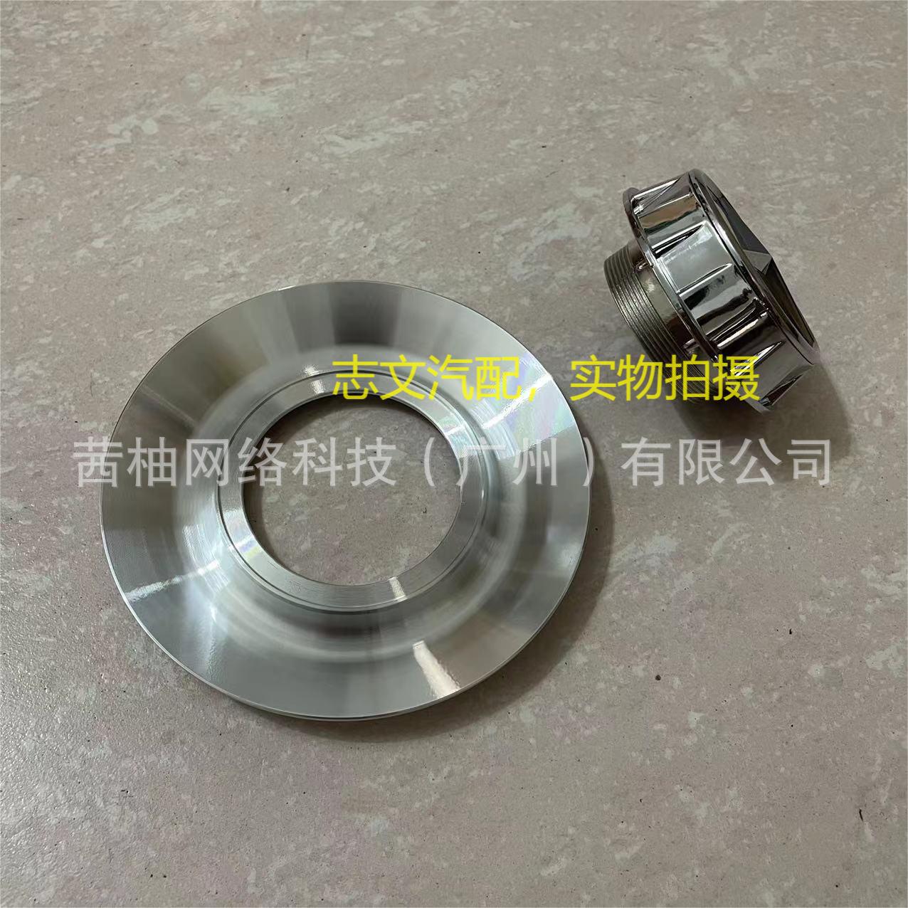 微信图片_20220824091218