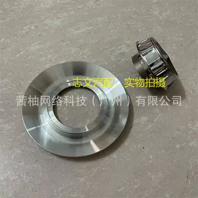 Mercedes-Benz Amg Wheel Hub Caps: Hub cover - disc-diameter-144mm-silver