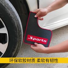 �羳��Ʒ��܇݆̥�������bPVCԽҰ܇ǰ��݆����ܛ�z�l�m���I܇