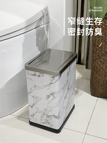 WBZ7 stainless steel swing lid trash can flip lid home bathroom with lid toilet living room bedroom kitchen narrow slit long