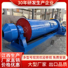 ʯĥxVĥVtĥC1836͝LͲʽĥۙC