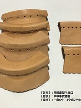 ̨��ţƤ����̨����ƤţƤ������̨�iƤ����������Ƥ��̨�������