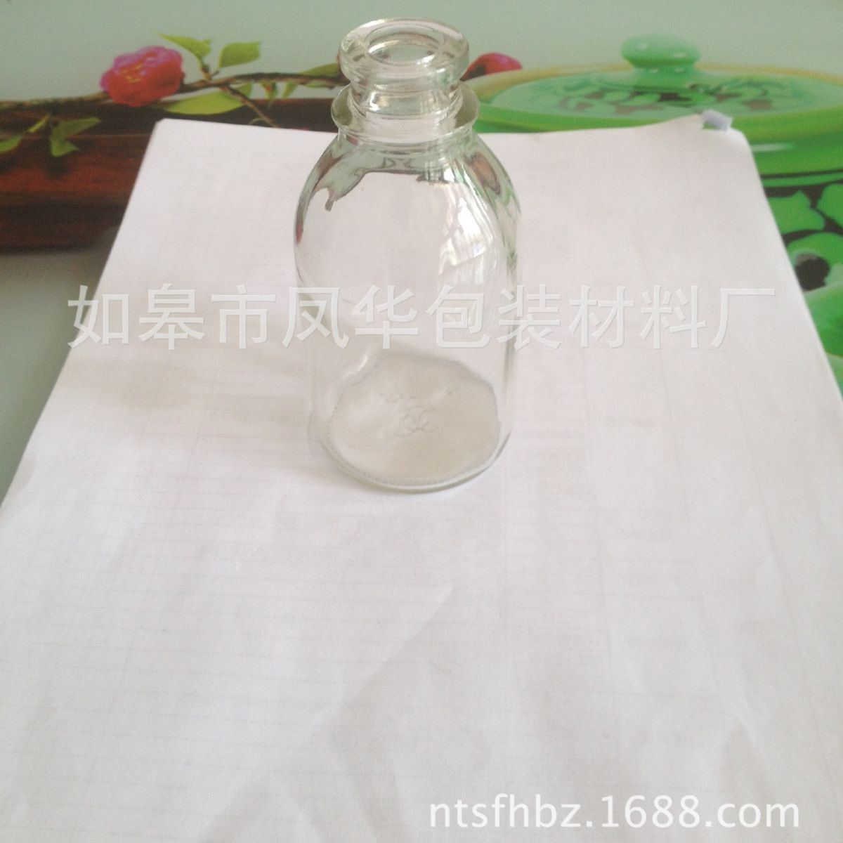 输液瓶100ml  白色透明玻璃瓶 盐水瓶