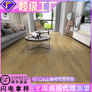 Scandinavian Gray 12mm Diamond Surface Laminate Flooring Home Decoration Lock Sealing Wax Silent Floor Heating Composite Wood Flooring