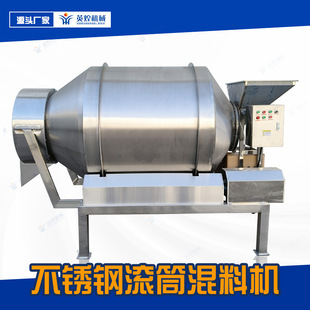 ���P䓝LͲ����C �Թ��������ϙC ���������ϙC
