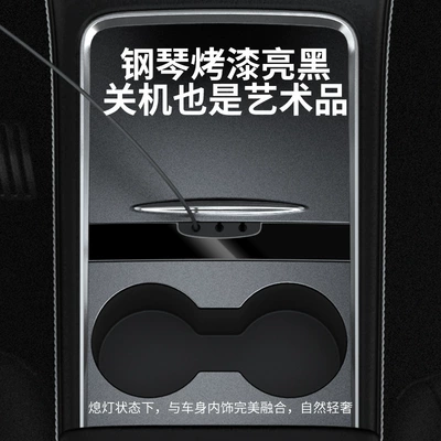 Adapter Car Mount, Other Car Modifications