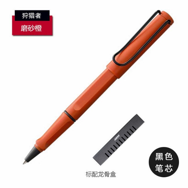 ドイツ LAMY Lingmei 万年筆 ハンター 50 周年記念 ビジネス 男女兼用 高級ギフト シャンボールペン サインセット|undefined