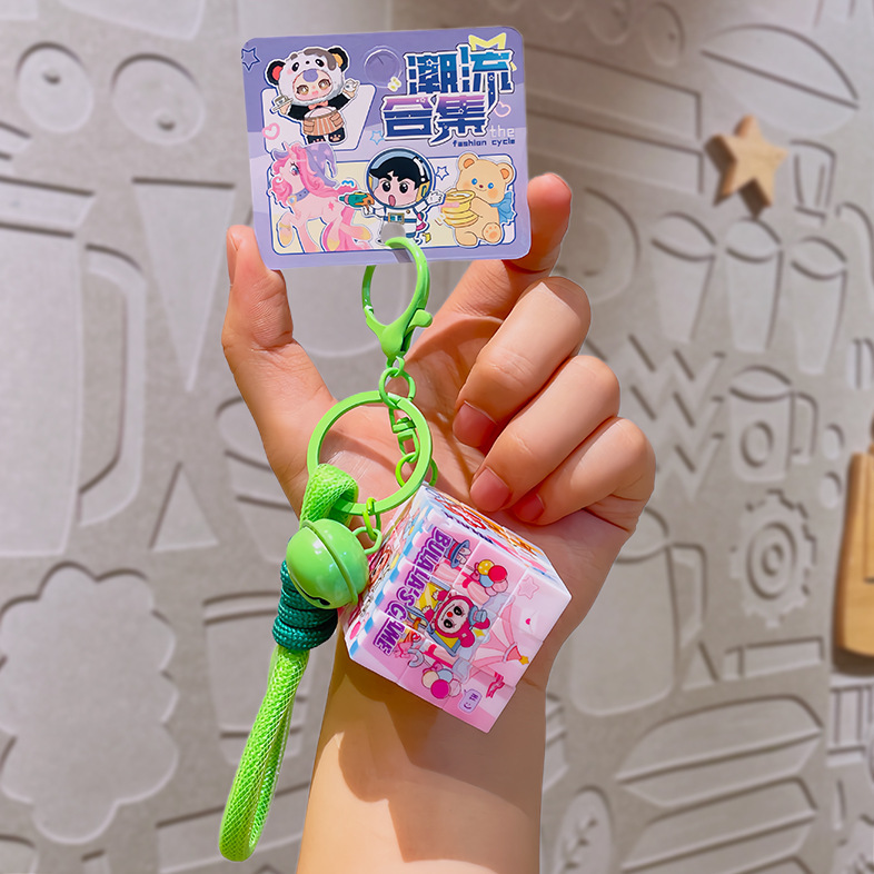本物のブララクリエイティブルービックキューブキーホルダーペンダントパズル減圧小さなおもちゃ漫画キーチェーン小さなギフト|undefined