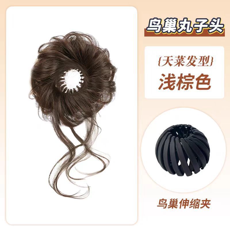 ローカットのロングウィッグ、ヘアゴム、人毛を模倣したヘアゴム、フラワーバドヘア、ふわふわ増毛ウィッグ|undefined