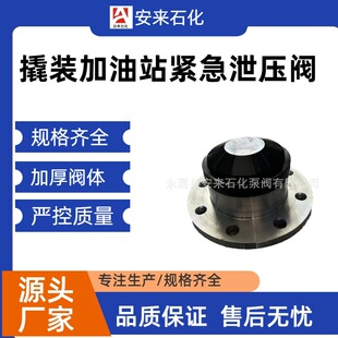 ���b�Ś��y���͙C������b���͙C�o��й���y����վ�Ԅ��Ś��y