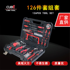 126点セットツール