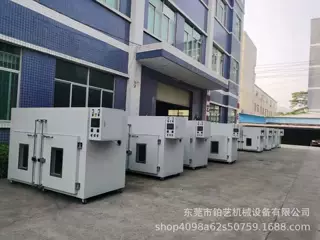 厂家触摸屏工业烤箱、玻璃窗双开门恒温烤炉、高温隧道炉厂家