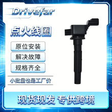 ��˿�Խ �����Ȧ F01R00A081 24105479 UF928 ��ѹ��