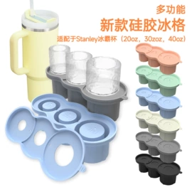 餐垫、杯垫;蓝牙耳机壳;airpods耳机壳