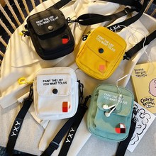 �n��ins����б�����Ů���¿�2020�W�tͬ��W��С���°ٴ�μ��
