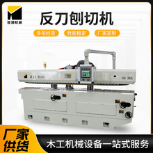 �Ԅӷ������ЙC���u�S�� �����b��ð�ı�ľ�v�����ЙCľ���Cе