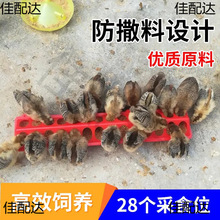 ����С�u���ιʳ��ι�uʳ��ˮ��һ�w�J���u�g���L���η�����