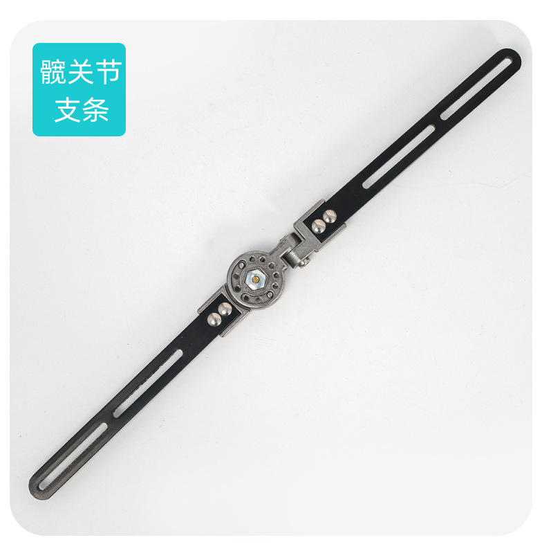 Soporte de aleación de articulación de rodilla cadera rodilla tobillo pie codo articulación columna torácica soporte lumbar equipo de protección accesorios de hardware bisagra Chuck