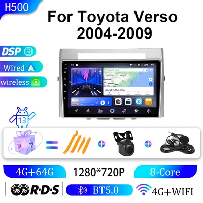 Carplay Wireless, DVD Navigation - 4g64g-9inch
