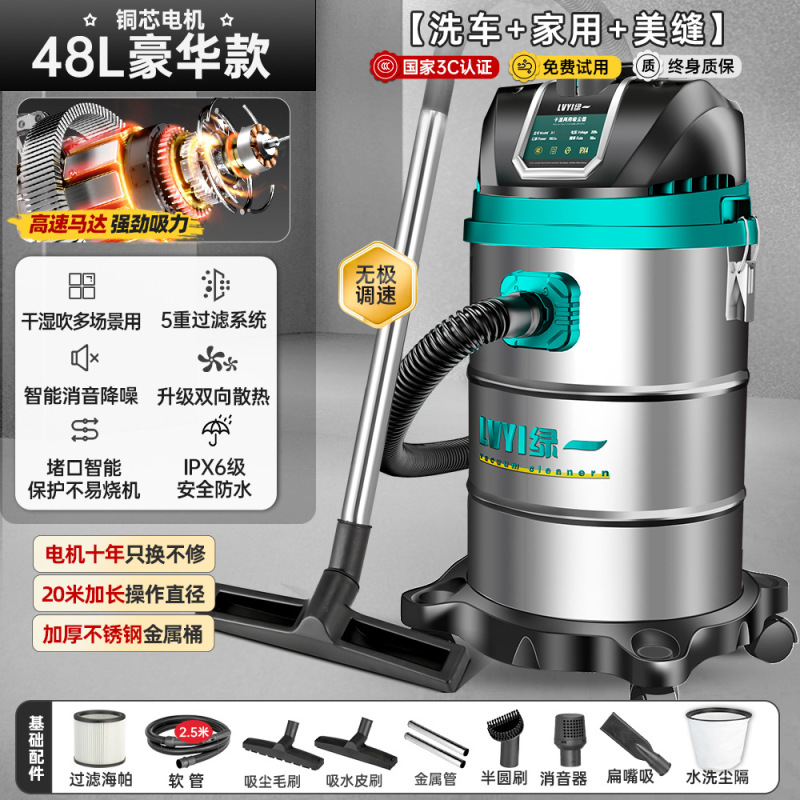 工业吸尘器家用大吸力汽车用大功率商用地毯保洁美缝专用小吸尘机|undefined
