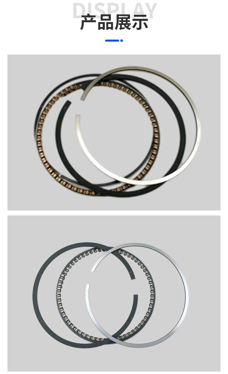Vk56Vd Automotive Piston Ring 12033-1Mc0B,12033-Ez30C/Ez30D