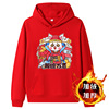 2023 new pattern Year of the Rabbit Plush Hooded Sweater Chinese style Guochao Sweater Sweater support customized Annual meeting Party