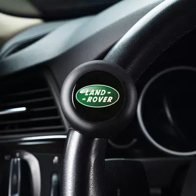 Steering wheel booster — Wheel Booster One-Hand Steering Car - land-rover-booster-three-year-warranty-sf-express-free-shipping