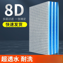 �~���^�V�ޟo�z��ϴ�����Ӻ���ܶȃ�ˮ����䳲ˮ������������