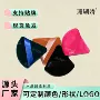 三角定制扇形超柔粉扑