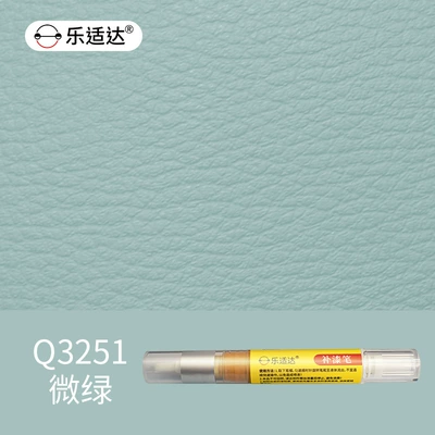 Avtomobil boya qələmləri: Tool for Furniture - q3251-slightly-green