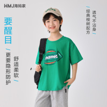 [2��9��,3��8��]��ͯ�ļ�ͯ�b���޶���T���������b���°��䃺ͯ��