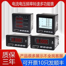 ���늉��픵�@ ׃�l���l�ʱ� �D�ٱ� ���๦������๦�ܱ�