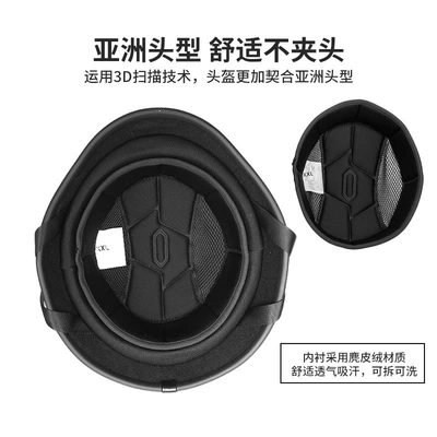 Motorcycle Safety Supplies – Carbon Fiber Half Helmet German-Style
