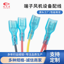 �B�Ӿ�����1.25/PH/XH���Ӿ�2.0/2.54�g��1007���Ӿ�LED�L�� ����