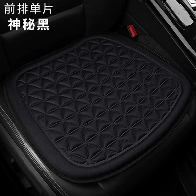 X939 Cross-Border Amazon Hot-Selling Foreign Four Seasons Pad
