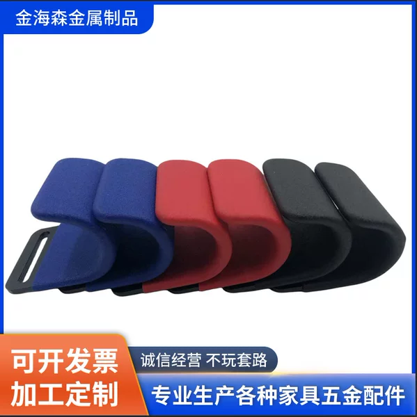 Factory direct supply fitness booster steel hook pull-up booster hook outdoor horizontal bar fitness anti-skid