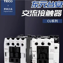 ȫ����Ʒ ̨���Ƽ���Ԫ�����Ӵ���CN-6  CU-11-90ϵ�� CN-100-630