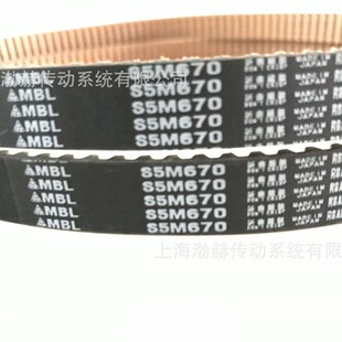 �ձ���֮��MITSUBOSHIͬ����S5M390 S5M395 S5M400 S5M415 S5M425