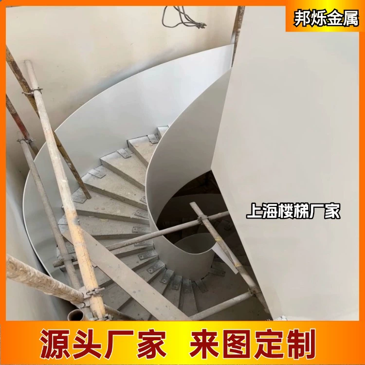 Стальная конструкция Вращающаяся лестница 10MM стальная пластина Резка сварного формования стальной лист поручни стеклянные лестничные перила производитель